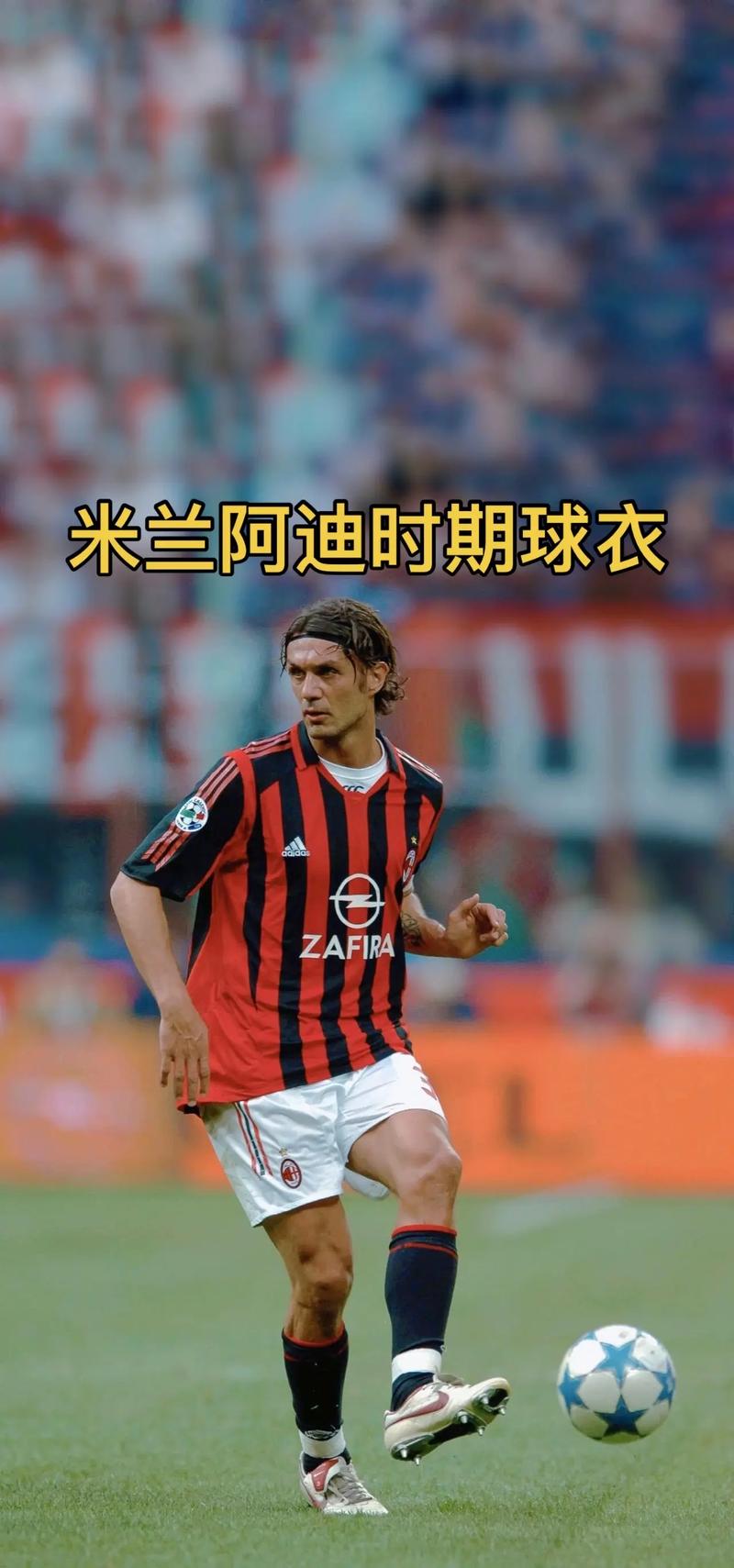 博卡总监：迪巴拉？无论可能性如何，我们都希望能做出努力（博卡高层谈迪巴拉：不论机会大小，我们都会全力争取）